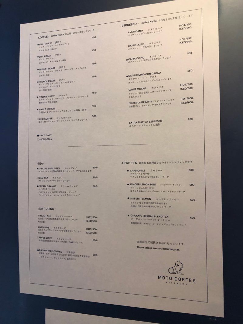 MOTO COFFEE 北浜店@motocoffee_osaka• Instagram photos and videos