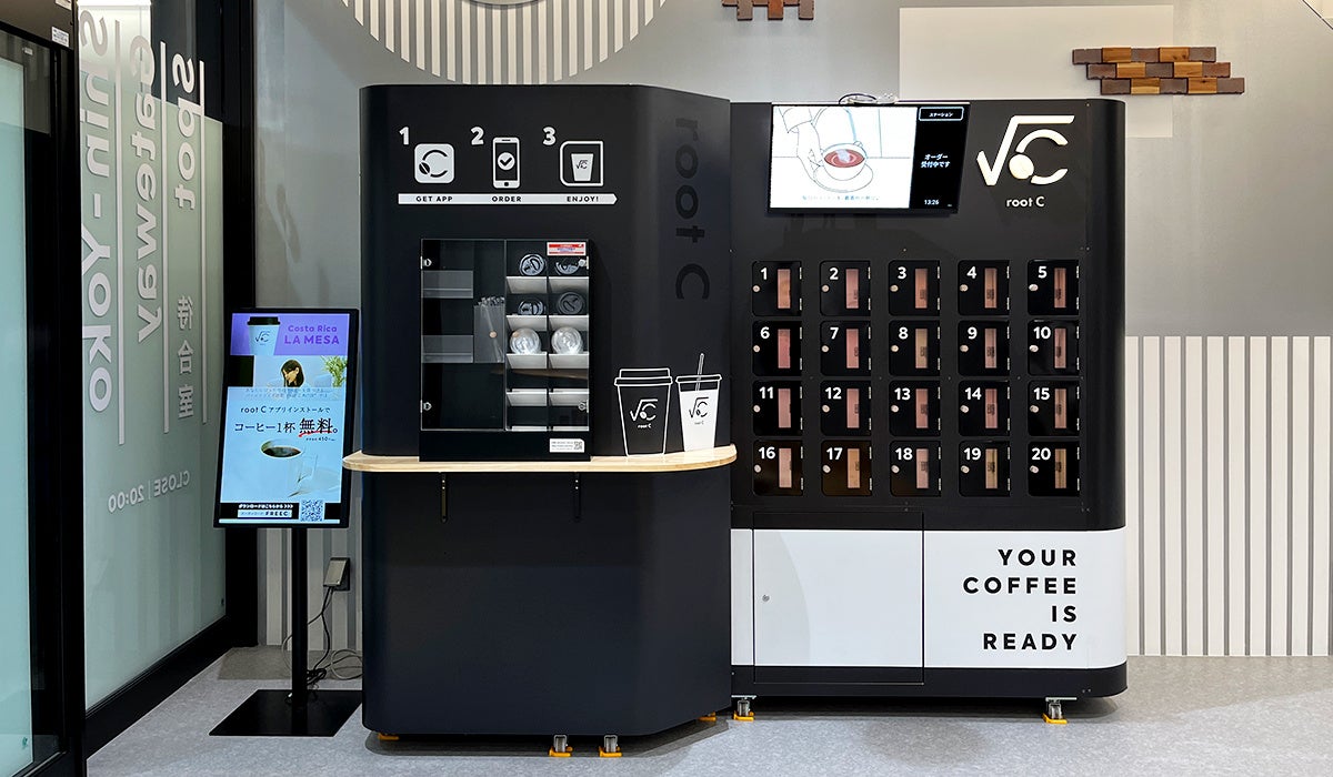 伝兵衛本店 ランチ営業中！！！おススメは『豚キムチ丼』