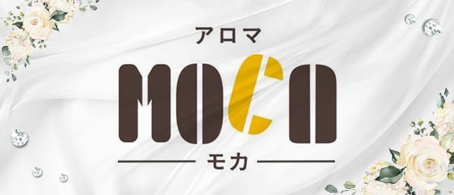 佐賀のメンズエステは専門情報サイト「そけい部長のメンエスナビ」