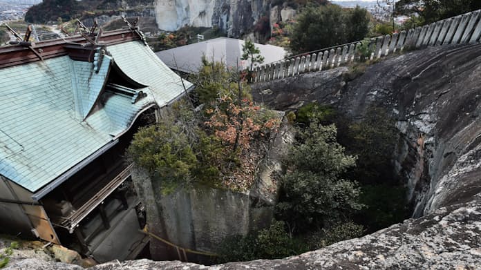 祠 小 地の神様の製品案内愛知県岡崎市の石灯篭・水鉢蹲など石材製品の製造販売杉田石材店