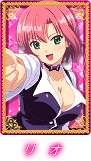 ぱちんこRio リオ パラダイス カーニバル ライター 美女 セクシー パチンコ・パチスロ