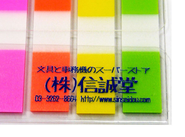 エルメス エルメス ポストイットケース 付箋ケース - 質屋通り商店街 78-ST