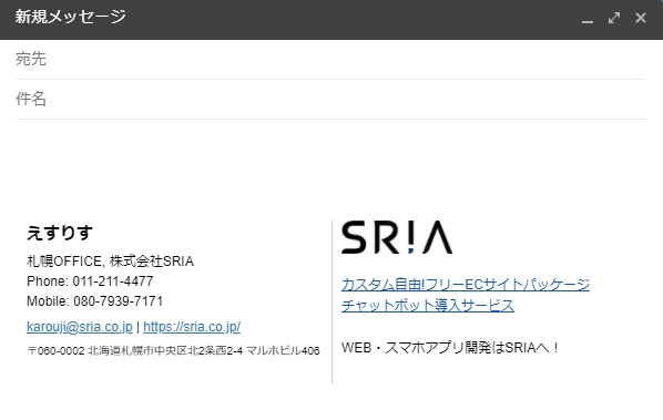 すぐに使える同意書テンプレート Word・PDF 無料・登録不要ビズ研