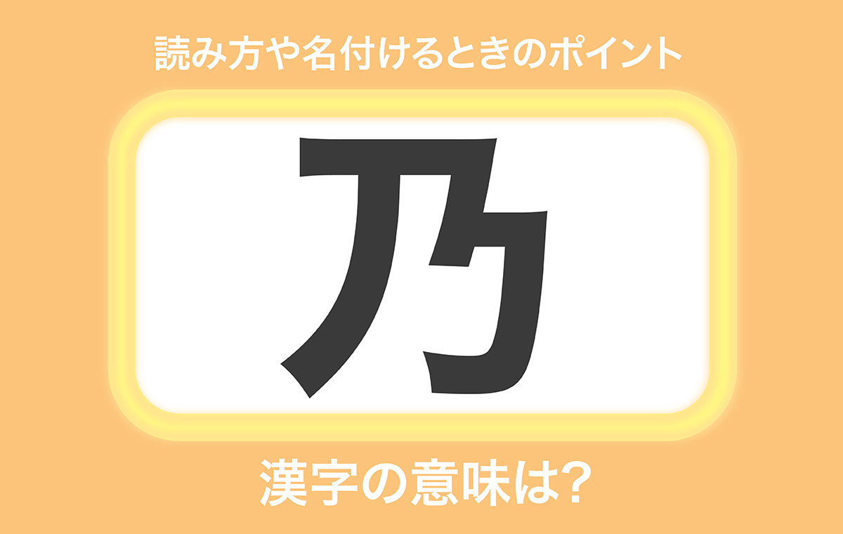 虫除け 帽子 キッズ 通販 uvカット帽子 アウトドア 男の子 女の子 ハット mothKeehi モスキート 虫よけ 天然由来 防虫 防蚊 はっ水撥水 UV 98% カット 日よけ タレ付き タレ布付き 熱中症対策 ジュニア -BACKYARD FAMILY -プレゼント＆ギフトのギフトモール
