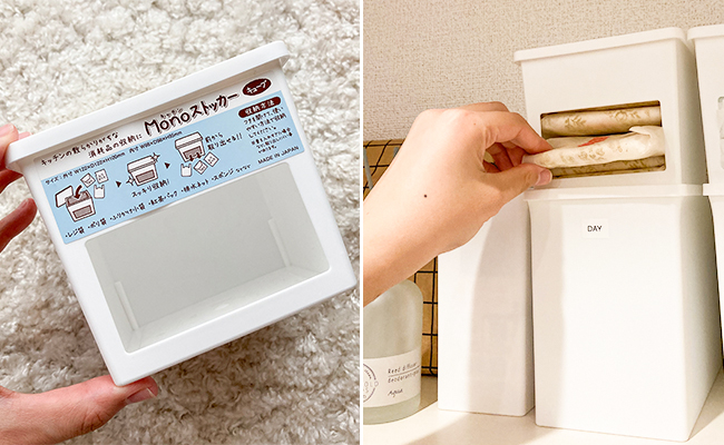 山崎実業 yamazakitower ウォールトイレポット&収納ケース タワーサニタリーボックス トイレ 洗面所 ごみ箱 壁掛け トイレ収納トイレポット ゴミ箱 生理用品 壁面 おしゃれ シンプル ホワイト ブラック yamazaki towerシリーズ山崎実業店舗什器・店舗備品