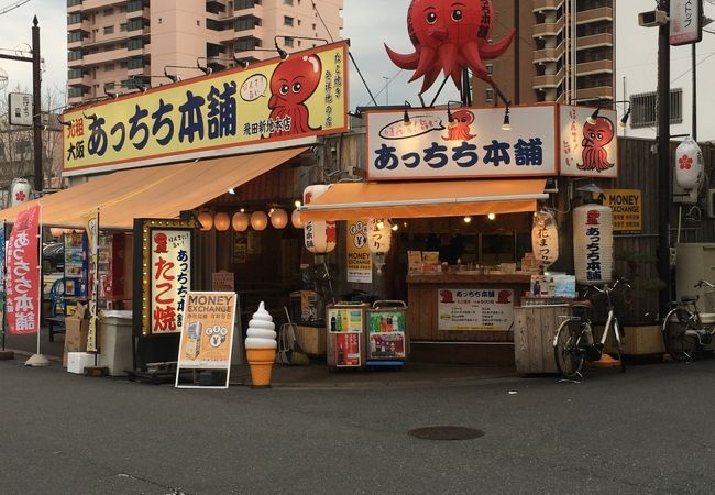 大阪・飛田新地 早朝撮影 今回は飛田会館にて、飛田の早朝と深夜の撮影、SNS・メディア関連への掲載許可をいただくことができました。 大変感謝です🥹 