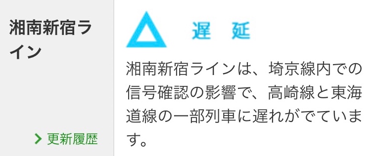 なぜ東京の地下鉄は相互乗り入れをするようになったのか？ ネットワーク化で利便性大に 小林拓矢- エキスパート - Yahoo!ニュース
