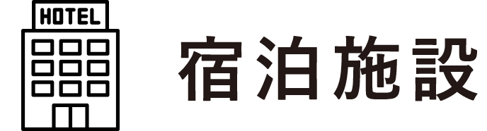 湯快リゾートがBrazeで顧客データに基づきコミュニケーションをパーソナライズ。コンバーション率270%と大幅向上を実現顧客エンゲージメントプラットフォームBraze ブレイズ