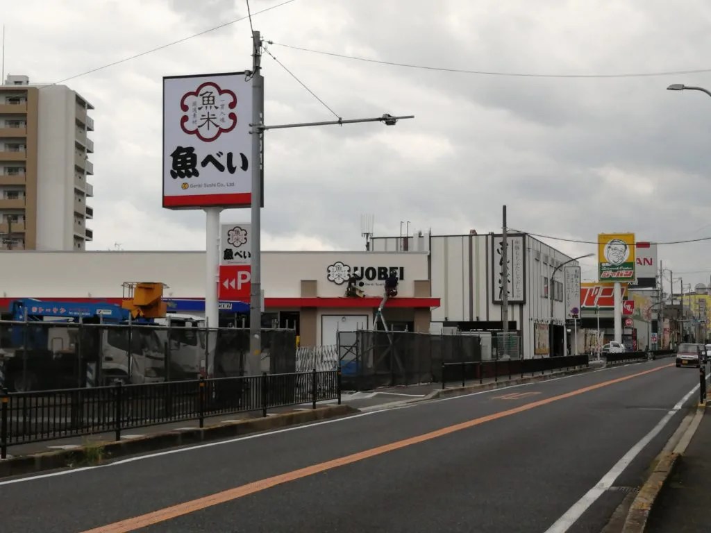 葬祭ジョブ】南海グリーフサポート株式会社 ティア浜寺(大阪府)の葬祭ディレクターの葬儀屋求人