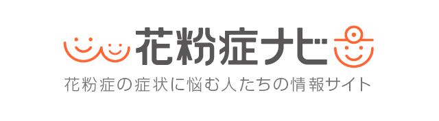 花粉症とは？原因・症状・対策について解説｜渋谷・大手町・みなとみらいで花粉症の診療ならMYメディカルクリニック