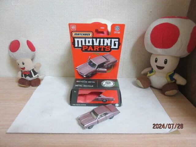 Amazon.co.jp: マッチボックス最新ムービングパーツ ビュイックリビエラ : おもちゃ