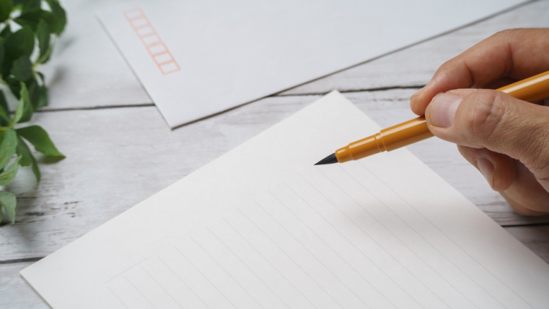 物価高騰対策を調査項目に追加 令和５年度介護事業経営実態調査等を了承 2月1日 社会保険研究所