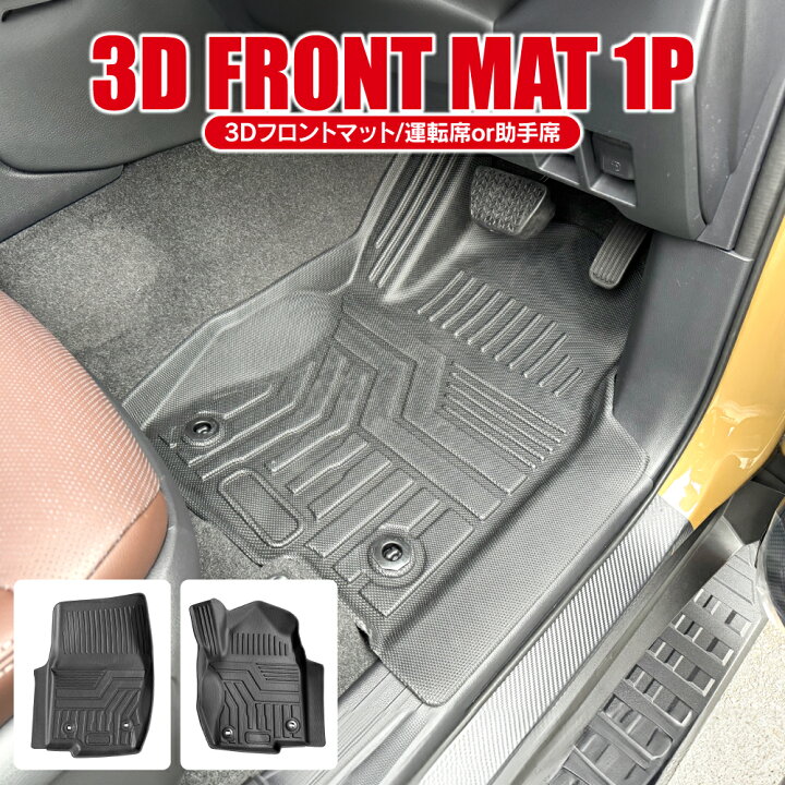ダブルサンシェード スズキ ワゴンR MH21S MH22S 2003年09月〜2008年08月 Bタイプ 1列目窓用 入数：1セット 2枚AP-CDBSH001-2 double sunshade ワゴンR スズキ 2003年9月〜2008年8月販売終了モデルの新車カタログ中古車 情報・中古車検索なら 車選びドットコム
