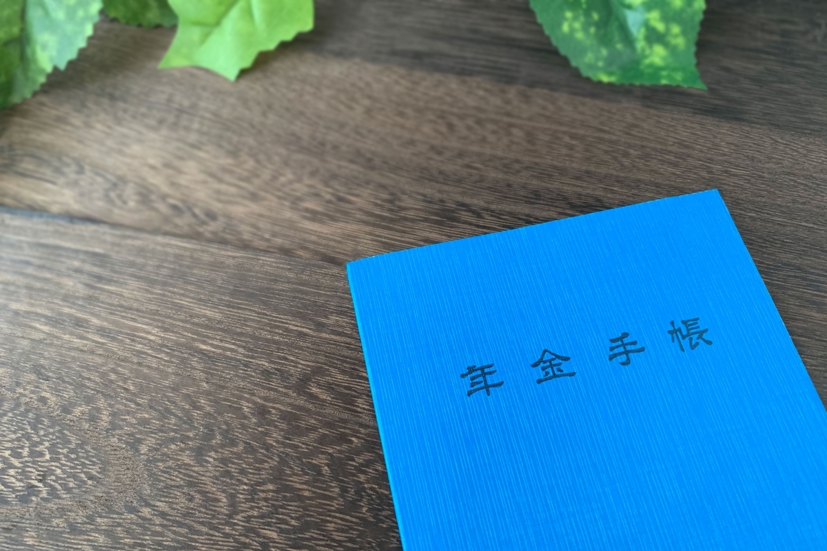 アニメキャラの年収を徹底調査サザエさん、ドラえもんなど HR NOTE