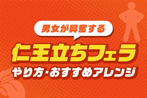 【個人撮影 素人】仁王立ちごっくんフェラ　ギンギンに勃起したちんちんを美味しそうに咥える主婦　熟女 色白 ぽっちゃり