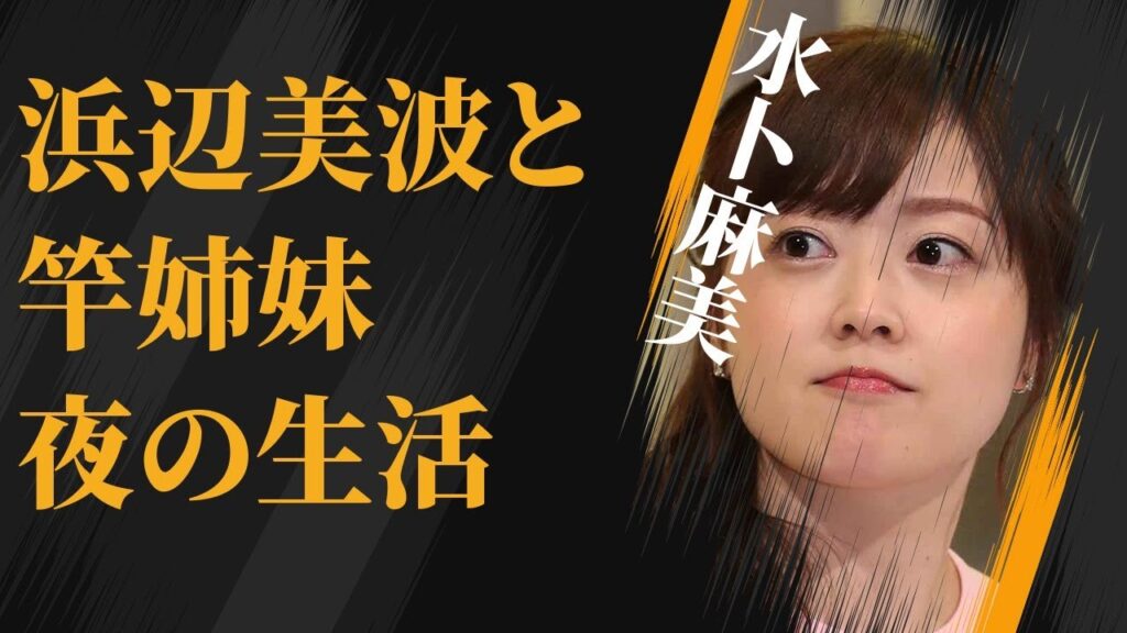 穴兄弟と竿姉妹が多発したうえに喧嘩して口も聞いてない我が班より地獄な班は他にないだろ 今年度地獄ポリ班全国1位の自信あるよ |