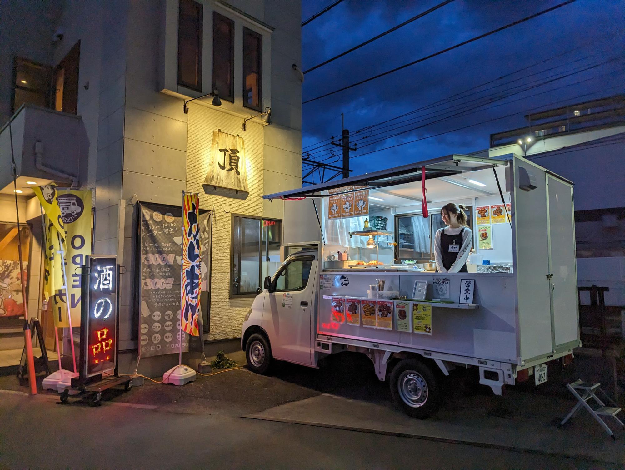 鮮魚鮮菜 鯛縁 東松山/坂戸/日本料理・懐石・会席