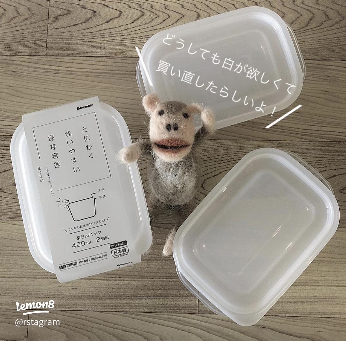 主婦の心を掴むセリアの保存容器。の、話。riyusa日和。ザッパレシピで褒められおやつと時々おかず