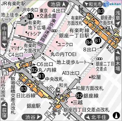 駅看板・駅広告 東京メトロ 銀座駅 丸ノ内線№40駅看板.com 駅看板ドットコム 関東版 駅広告・駅ポスター・駅デジタルサイネージ