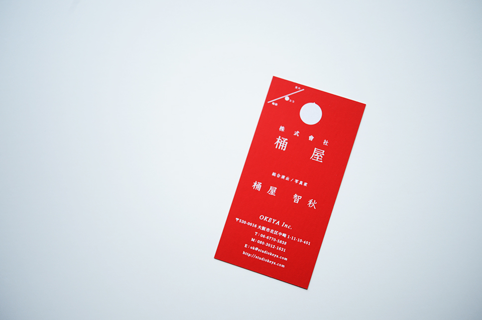 高級名刺キャバ名刺 ホスト名刺 通販サイト「AIDMAX ONLINE SHOP アイドマックスオンラインショップ 」