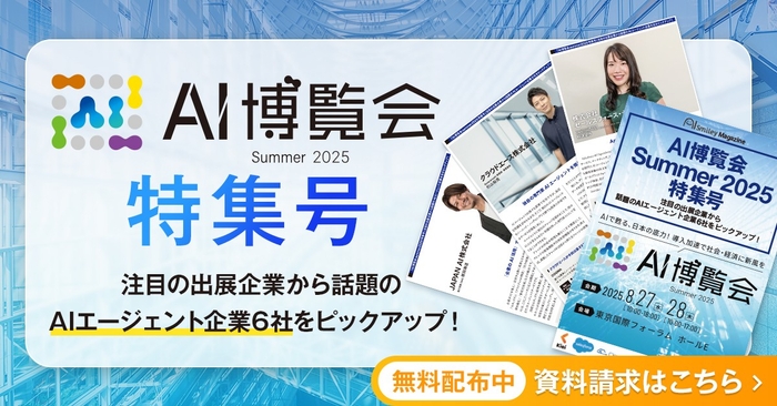 滝井が選ぶ2025年ネット広告トピック 検索広告の強さに潜む課題やドコモ、メルカリがネット広告 を提供する狙いとはキーマケのブログ株式会社キーワードマーケティング