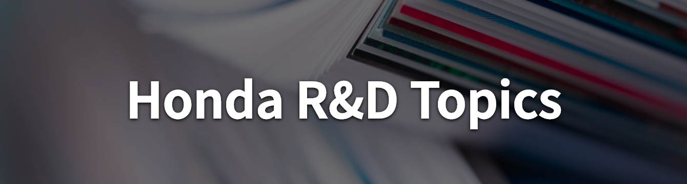 本田技術研究所のニュース一覧ニュースイッチ by 日刊工業新聞社