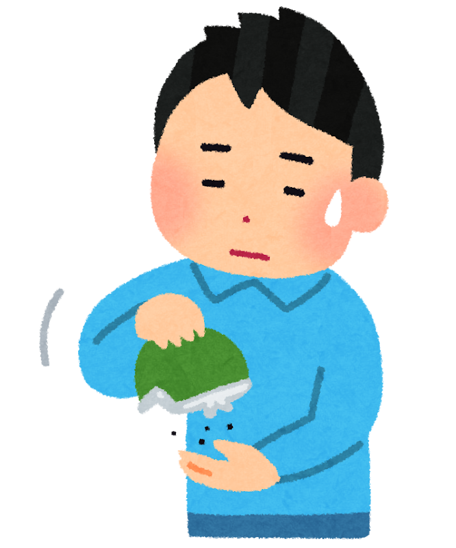 いろいろな日本の硬貨のイラスト お金かわいいフリー素材集 いらすとや