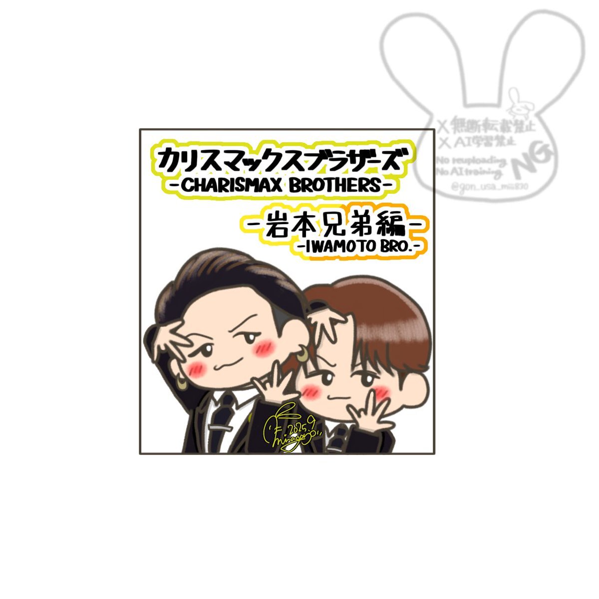 あべラウ」のYahoo!リアルタイム検索 - X 旧Twitter をリアルタイム検索