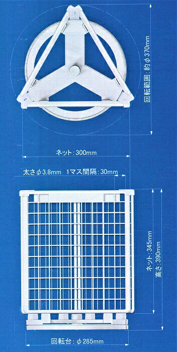 スマートドロワー DR-W01シチズン・システムズ株式会社