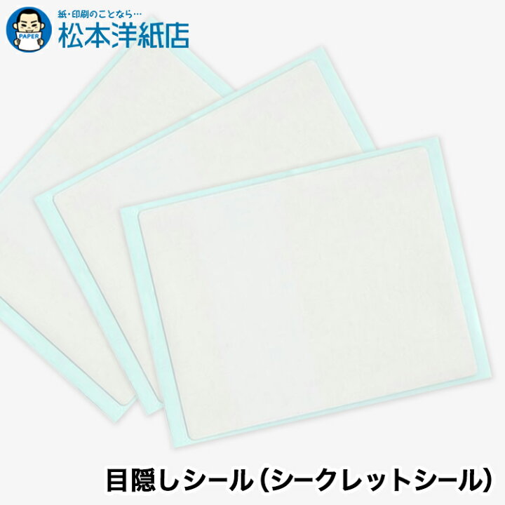 変身アニマルデザイン 免許証ケース 運転免許証ケース クリアタイプ