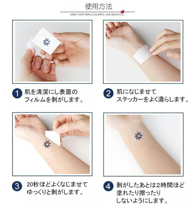 大阪彫夢一門 堺 彫しづ