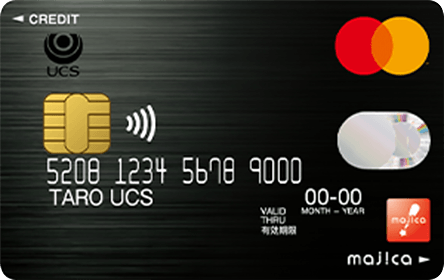 年会費無料のブラックカードもある！？いつか憧れのクレカを持ちたい学生さん必見！入会条件・特典について学生クレジットカード.com クレカ を初めて作る・使う前に見て！