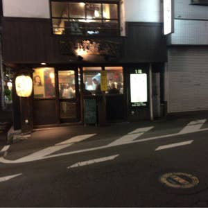 戸塚駅 喫煙所 - 駅前喫煙所LaB