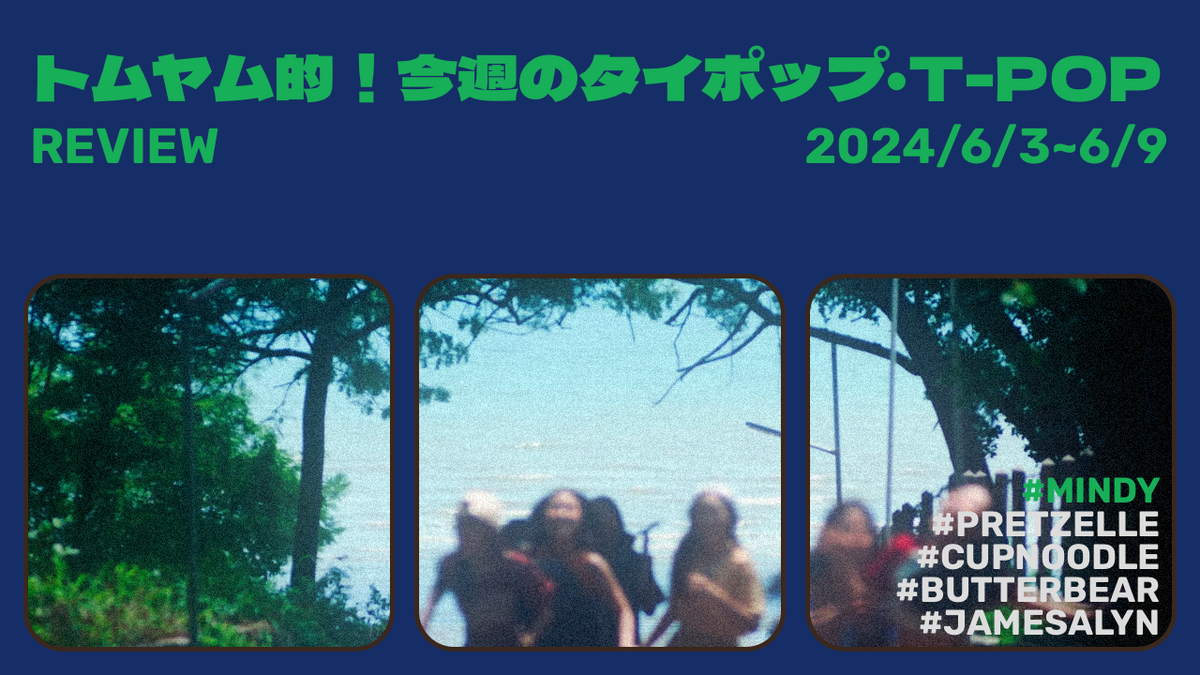 アイドルオタクが使う「強化ペン」「強化ファン」って使い方正しいですか？ -- Yahoo!知恵袋