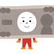 いろいろな日本の硬貨のイラスト お金かわいいフリー素材集 いらすとや