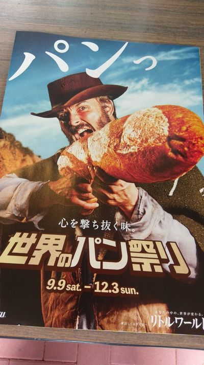 抜群に面白いキャッチコピー100連発エンプレス enpreth