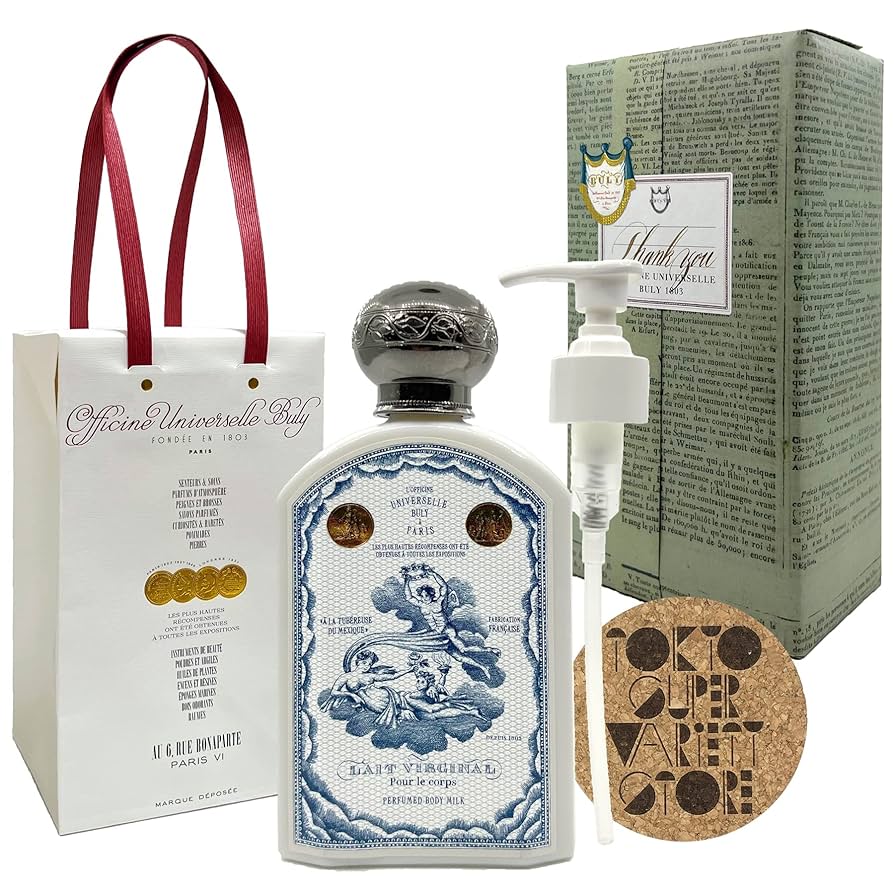 大切なあの人の名前を刻んで手の中に。名入れアイテムで特別感のあるギフトはいかが？MERY