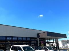 フェルナ 今池店の求人 - 愛知県 安城市Indeedインディード