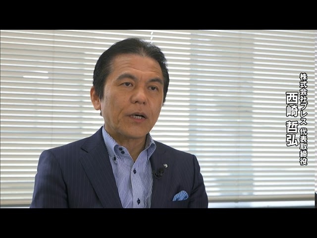 群馬県 注文住宅さすが社長✨住宅情報以外にスタッフの人となりも感じていただけますお洒落な注文住宅は群馬県のbreath houseで