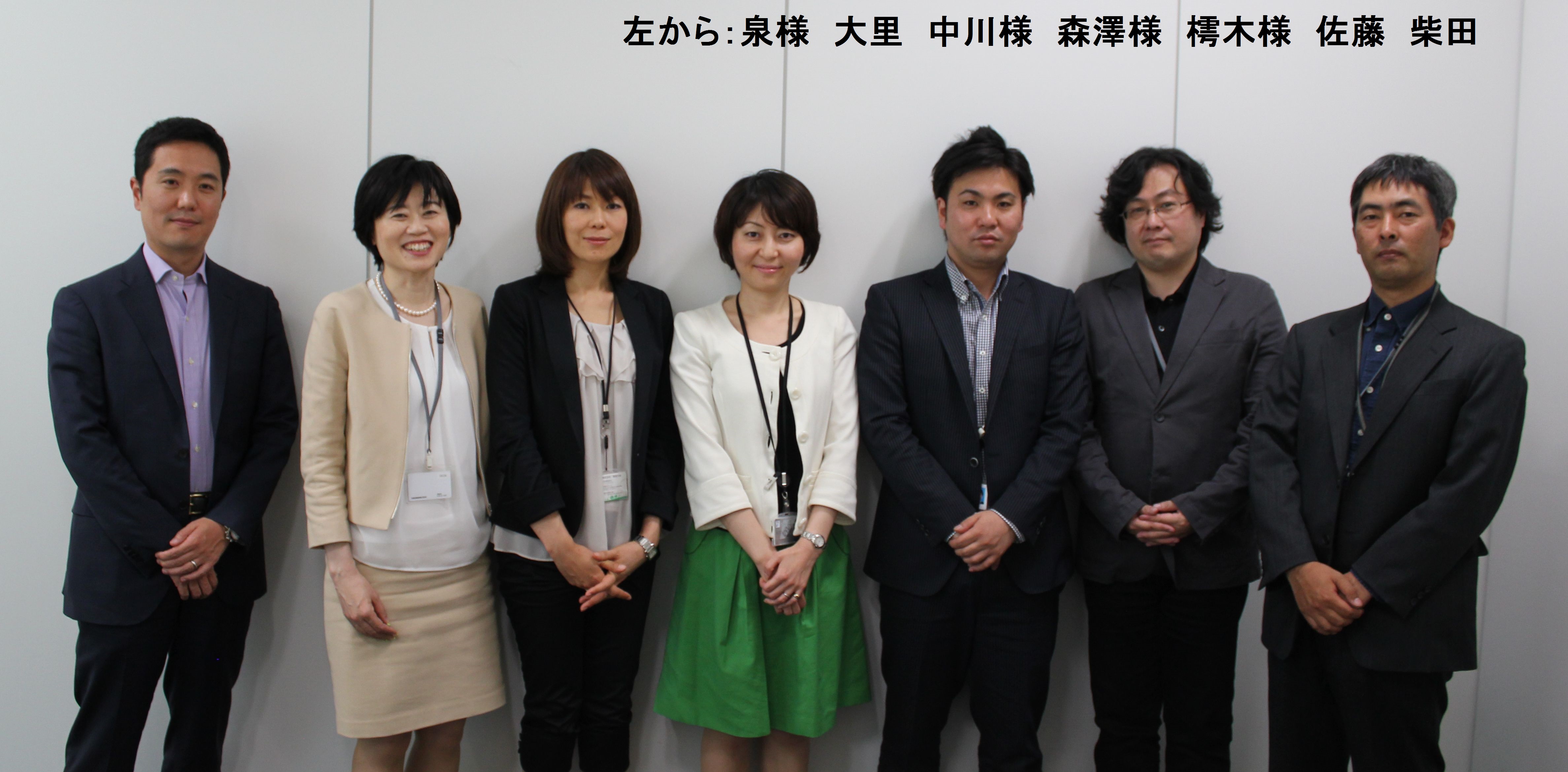 日産、カーデザイナー志望の学生を支援「オフサイトインターンシッププログラム」ニュース- webCG