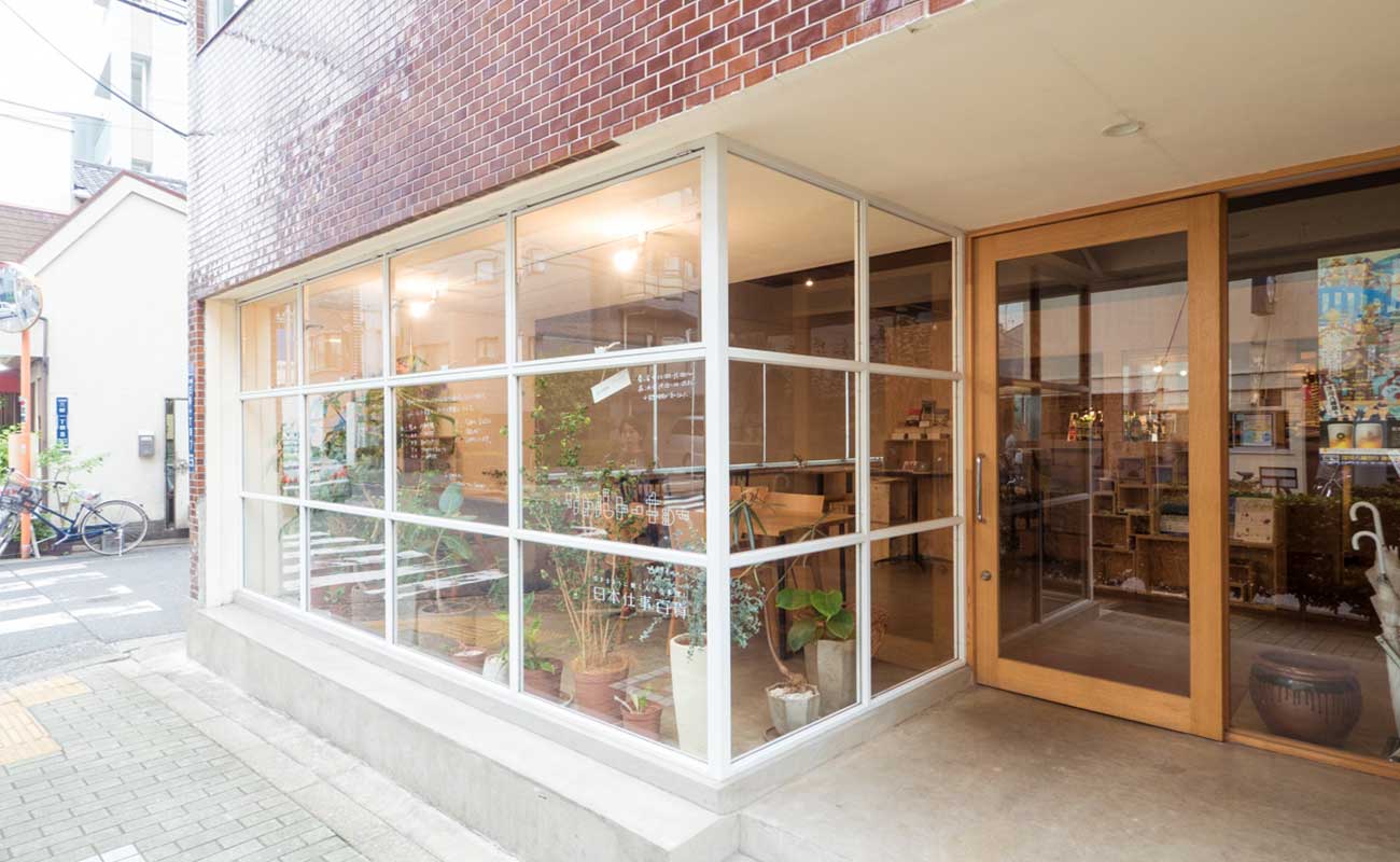 ちょっと変わった面白い求人サイト12選マニアックで珍しい仕事の募集にもPRONIアイミツ