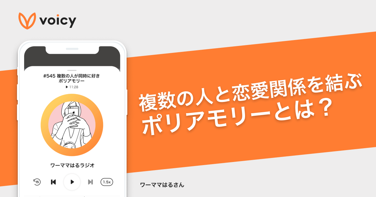 奥様恋愛館 - 北九州・小倉/デリヘル｜駅ちか！人気ランキング