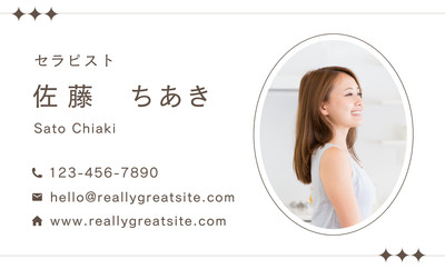 個人事業の名刺を自作したら意外と簡単にできたさきはやすみます