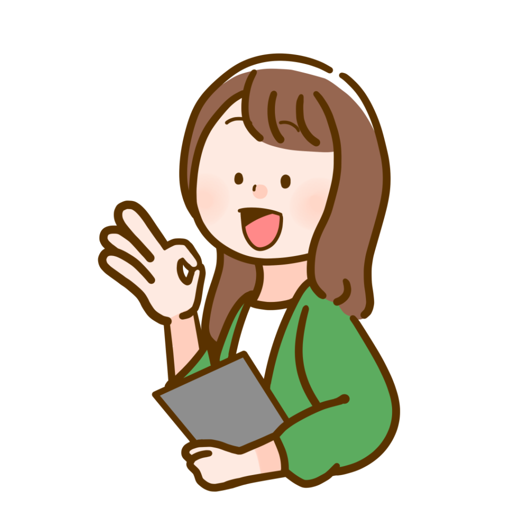 ビジネスのフリーイラスト素材一覧商用可