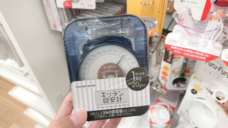 100均で売っているキッチン目安計・はかり商品一覧。ダイソーとセリアで100円