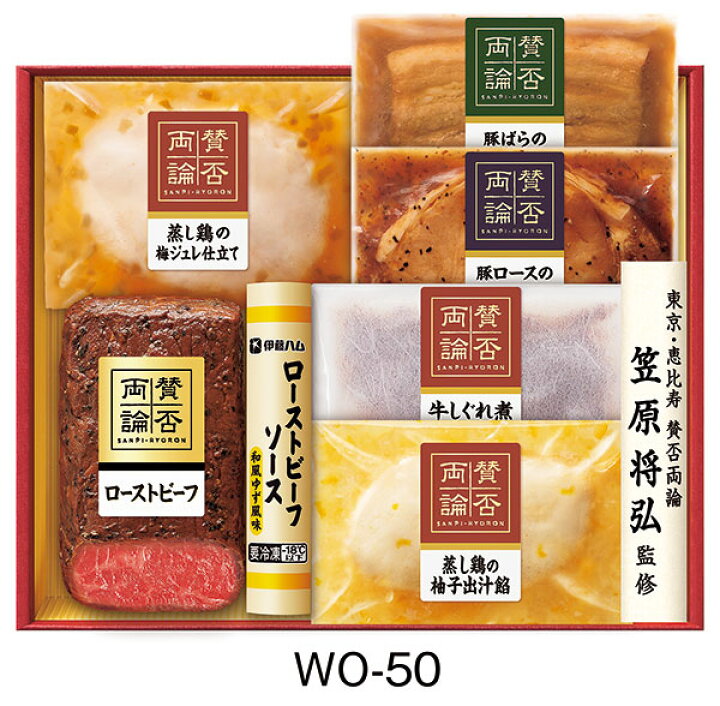 株式会社賛否両論 事例 有名日本料理店「賛否両論」がトレタかんたんネット予約導入で予約業務の効率化を実現 ～予約対応の工数を1人分削減～