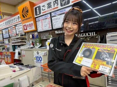 ショップ情報 - トイザらスモリタウン