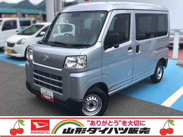 人気のカスタム仕様！ダイハツ ハイゼットカーゴ リフトアップ 中古車情報中古車一覧・価格 MOTA