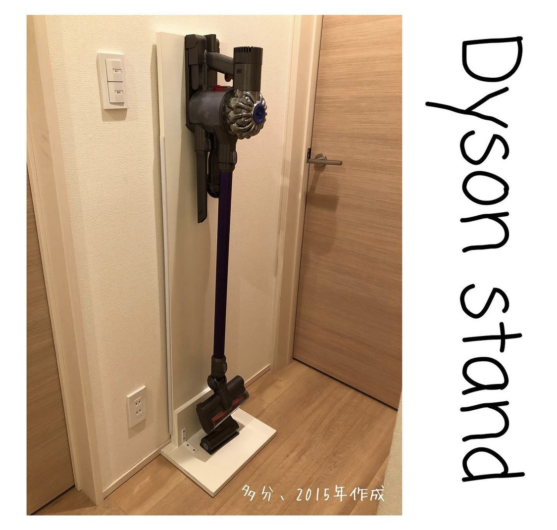 ダイソンやマキタのコードレスクリーナーにも対応のスティッククリーナースタンド RCS-1022 ホワイトニトリネット 公式家具・インテリア通販