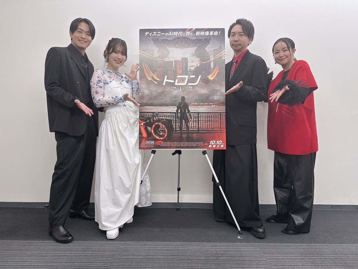 めめラウ めめなべ」のYahoo!リアルタイム検索 - X 旧Twitter をリアルタイム検索